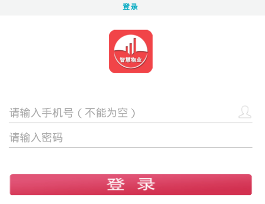 ��֮��app