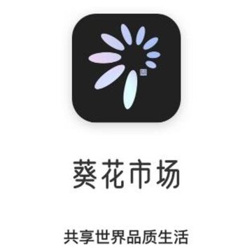 �����г�app