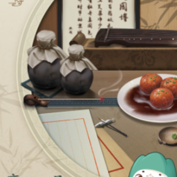 ����԰��app