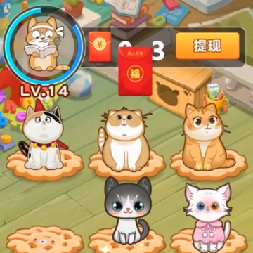 喵喵家园 喵喵家园