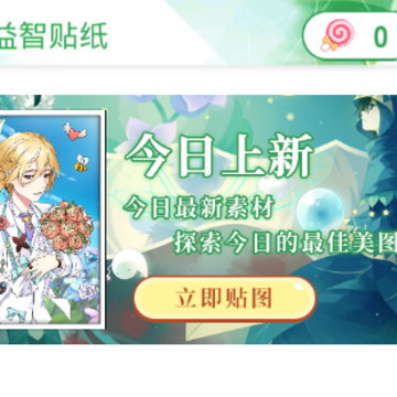 ������ֽapp