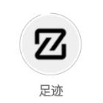 �㼣app