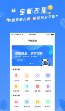 ��������app