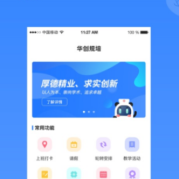 ��������app