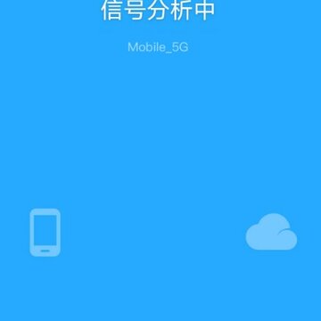 �籩WiFi