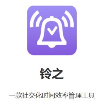 ��֮-�罻�ճ̹���