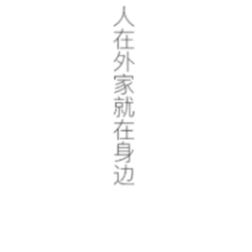 ����app