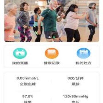 ����app