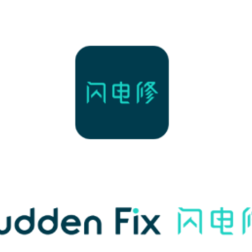 �������ֻ�ά��APP