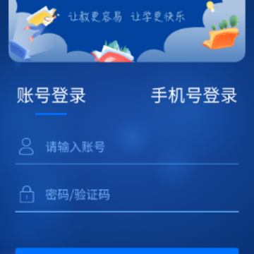 VBook科学app VBook科学app