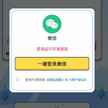�����⼫�ٰ�app