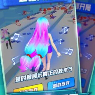 ��Ҫ��Ů��