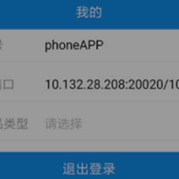 数智员工-ZTP 数智员工-ZTP