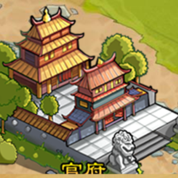 挂机三国游戏iOS版 挂机三国游戏iOS版