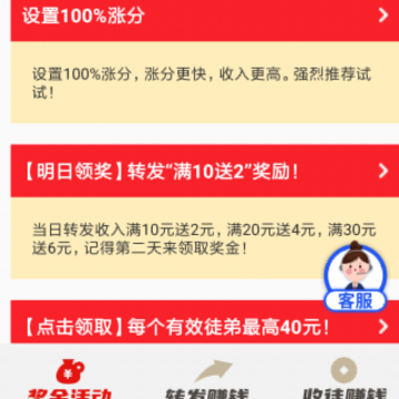 ������app