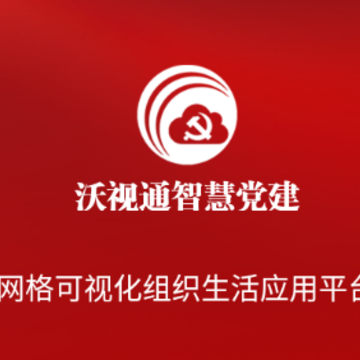 ����ͨ����app
