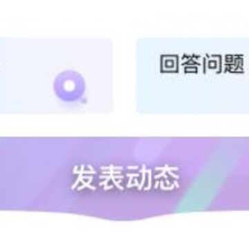 暮暮-情感交流社区 暮暮-情感交流社区
