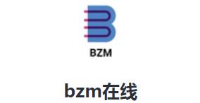 bzm在线app bzm在线app