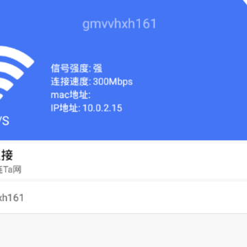 ����WiFiԿ��