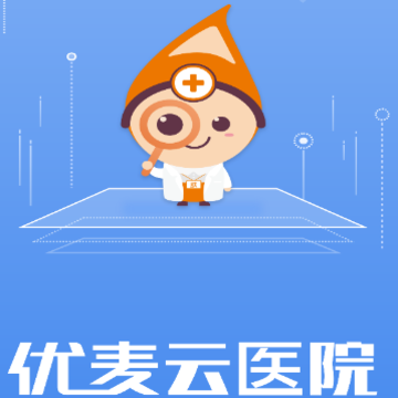 ������ҽԺapp