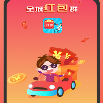ȫ�Ǻ��Ⱥ