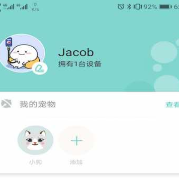 Pawbby Care智能养宠平台 Pawbby Care智能养宠平台