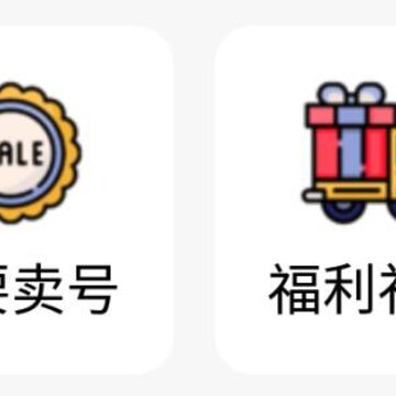ǧ��app