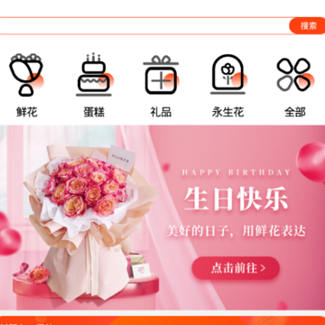 С����app