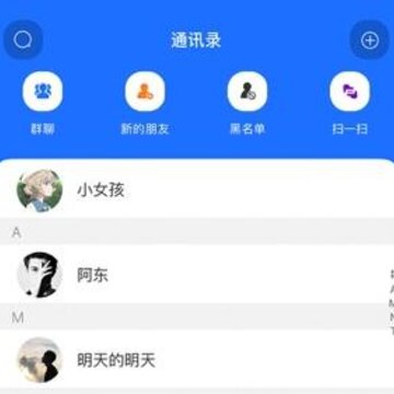 İ��app