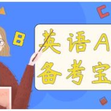 Ӣ��A��ͳ��app