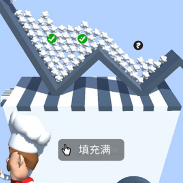 开心动脑大作战 开心动脑大作战