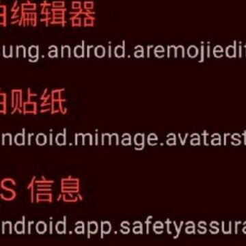 Lycan(手机软件禁用) Lycan(手机软件禁用)