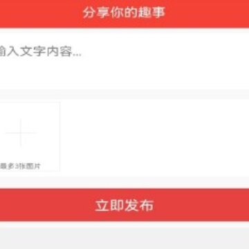 女人社 女人社