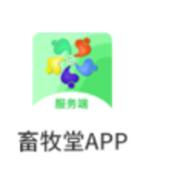 �����÷����app