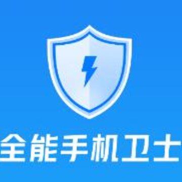 ȫ���ֻ���ʿapp