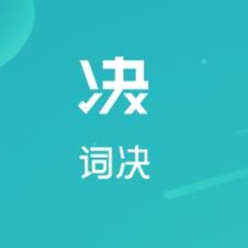 �ʾ�(���ʸ�ϰ)