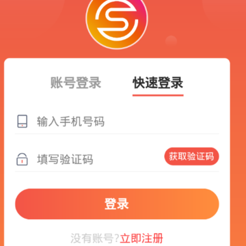 Բʥ�̳�app