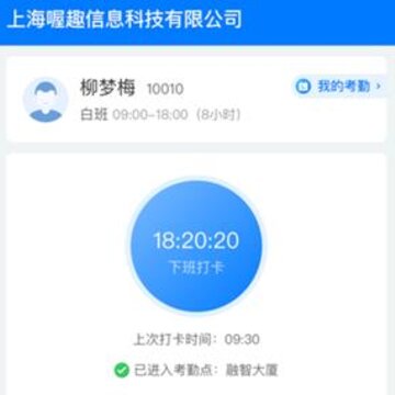 �Ȥ�����ֻ��ͻ���