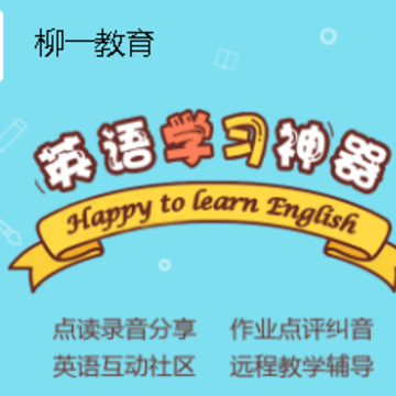 ��һ����app