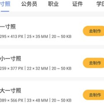 51֤��������