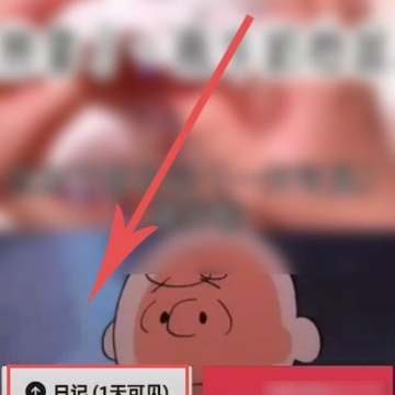 �������ɰ�����