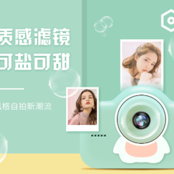 天空滤镜app 天空滤镜app