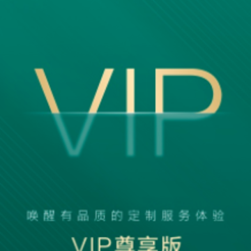 中国人寿寿险app 中国人寿寿险app
