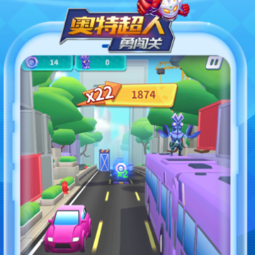 奥特超人勇闯关下载iOS 奥特超人勇闯关下载iOS