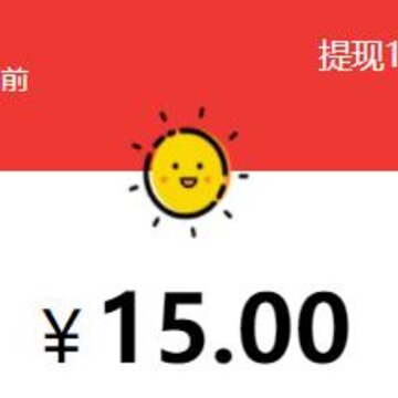 烈日网app 烈日网app