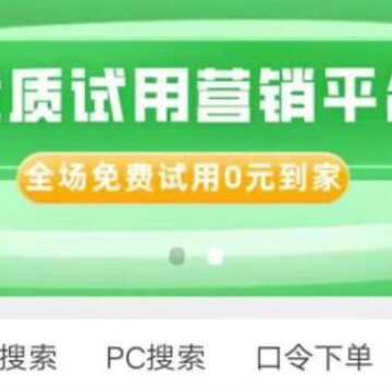 123580������app