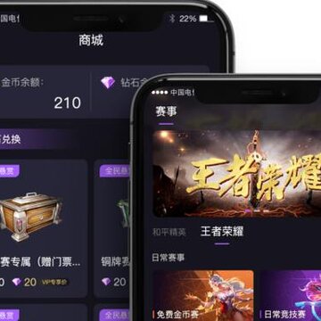 ���޵羺app