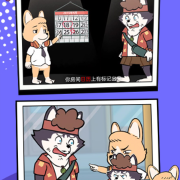 开心糖果宝贝 开心糖果宝贝