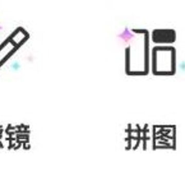 �������app