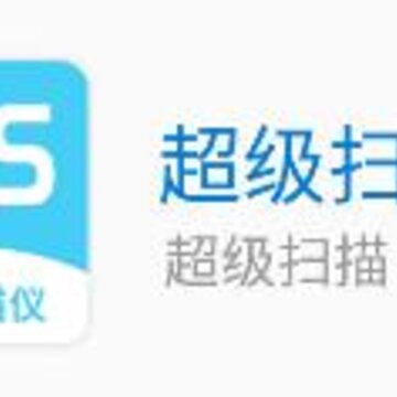 ����ɨ����app